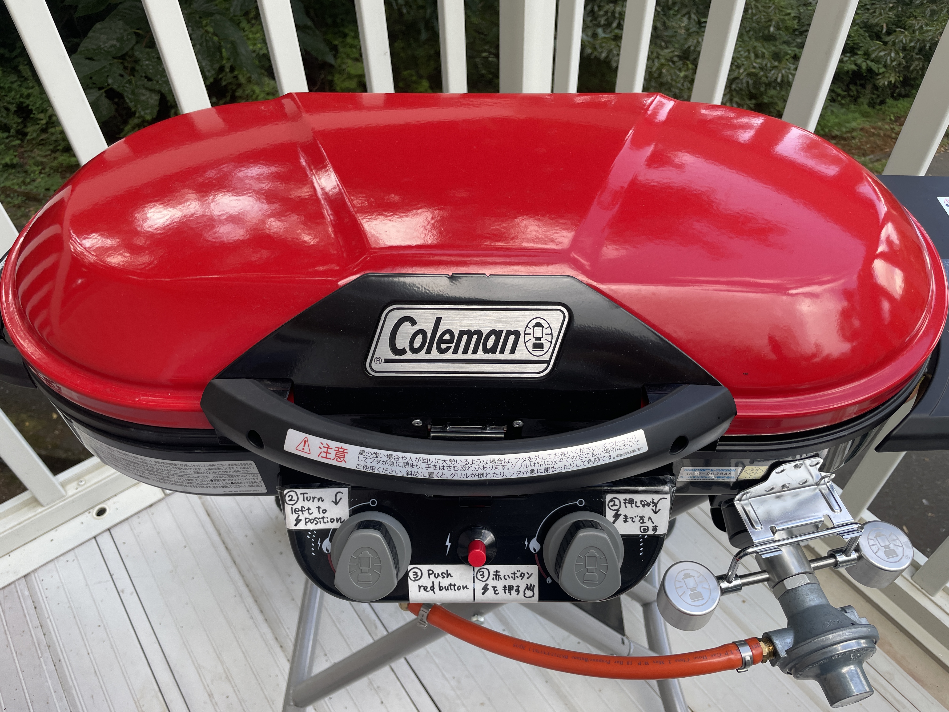 コールマンBBQグリル